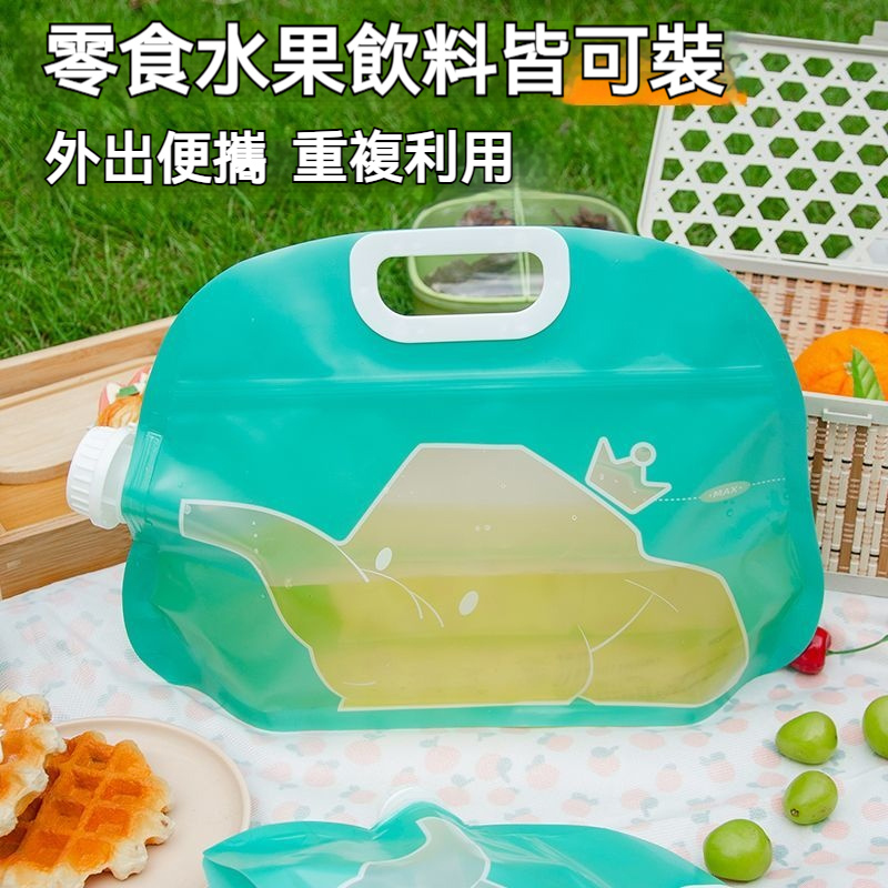 多功能密封袋