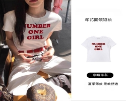 正肩收腰圓領T